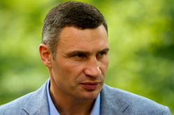 Привітання мера Києва із Днем молоді