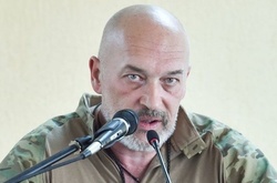 «Націоналізацію» українського майна бойовиками обговорять у Мінську - Тука