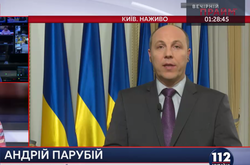 Сейм Польщі до саміту НАТО не порушуватиме питання українсько-польських відносин у Другій світовій
