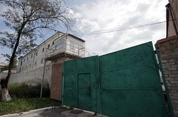 Лук'янівське СІЗО хочуть продати