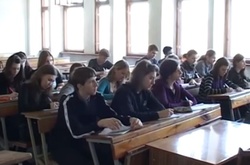 Молоді кримчани обирають Україну