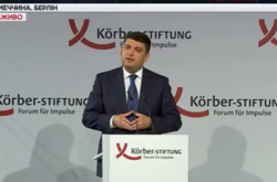 Гройсман: Конфлікт на сході України – це конфлікт і в Європі