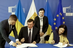 Україна та Європейська організація з питань юстиції підписали Угоду про співробітництво