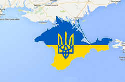 Президент за внесення змін до Конституції в частині Криму