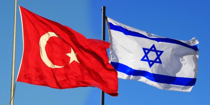 Туреччина та Ізраїль відновлюють відносини - ЗМІ