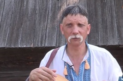 День Конституції у національних традиціях