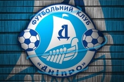 «Дніпро» припинить існування, - ЗМІ