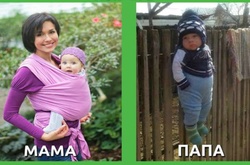 14 отличий мамы и папы в воспитании детей