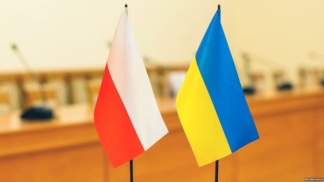 Україна, Польща і Росія. «Волинська різанина» як політична технологія