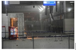 Аеропорт в Стамбулі відновив роботу