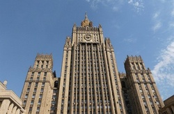 У МЗС РФ обговорили з послами країн ЄС ситуацію в Україні та Сирії