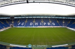 Коломойський забрав у «Дніпра» тренувальну базу і стадіон 