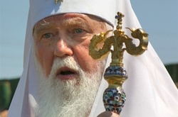 Київський патріархат задоволений результатами Всеправославного Собору