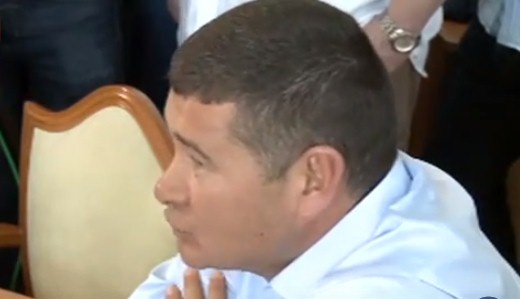 Депутат Онищенко: З мене хочуть зробити цапа-відбувайла