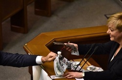 Правоохоронці приховували зв'язок Гонтаревої з грошима «сім'ї» Януковича, – нардеп 