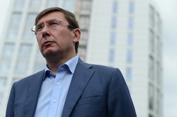 Луценко оголосив війну усім «газовим ділкам»