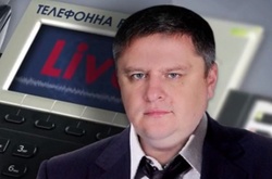 Встановлено особу вбитого киянина у Святошинському районі