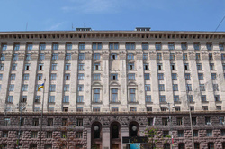 1 липня у КМДА відкриється фотовиставка «Бізнес, що змінює країну»