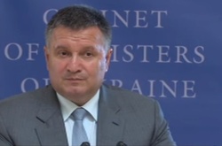 Аваков: З 1 липня буде запущена тестова система відеофіксації