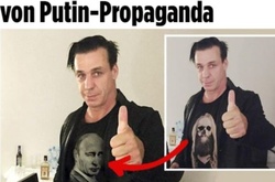 Черговий фейк російської пропаганди: на футболці соліста Rammstein намалювали Путіна