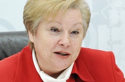 Майно Александровської, вилучене під час обшуку, арештоване