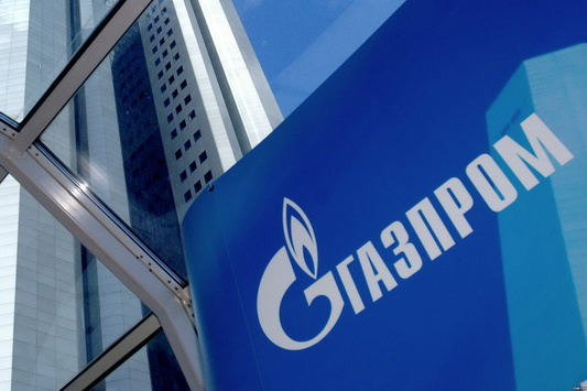 «Газпром» виставив Україні попередній рахунок за газ
