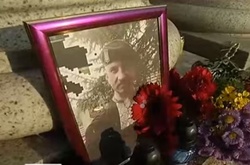 У Дніпрі попрощалися з Василем Сліпаком