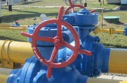 «Укргазвидобування» звернулося в суд з позовом про розірвання всіх договорів спільної діяльності