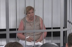 Александровська проведе в СІЗО два місяці