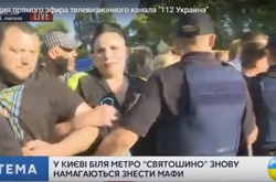 У Києві біля метро «Святошин» відбулися зіткнення правоохоронців і власників МАФів