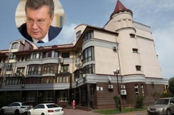 Януковича в Києві чекає квитанція за комунальні послуги