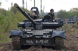 Росія перекинула на Донбас 22 танки та 19 «Градів»