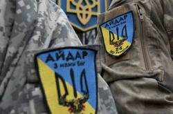 Генпрокуратура повідомила про підозру двом бійцям «Айдару»