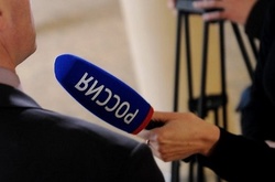 У червні Кремль виділив 46 млн руб. на розширення пропаганди в «ДНР/ЛНР» - розвідка