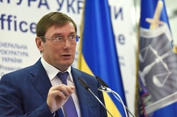 Луценко запевнив, що не збирається захищати військового прокурора сил АТО
