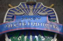 Луценко вводить для прокурорів декларацію про доброчесність