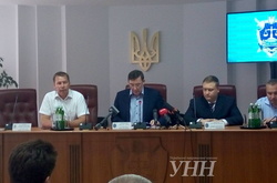 Призначено нового прокурора Херсонської області