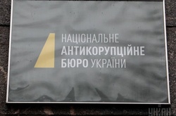 НАБУ направило до суду клопотання з вимогою домашнього арешту для військового прокурора Кулика