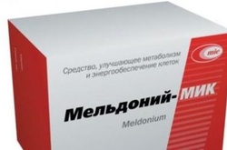 З 1 жовтня будь-яка кількість мельдонію в пробах буде вести до дискваліфікації