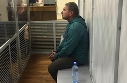 Апеляційний суд визначився з мірою запобіжного заходу Лихоліту