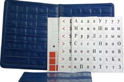 20 ностальгических вещей родом из СССР, которые мы помним с детства