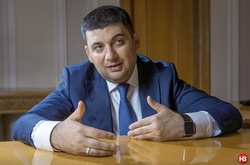 Гройсман запевнив, що ставлення європолітиків до України залишається незмінним