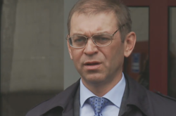 Пашинський програв суд щодо захисту честі і гідності у справі про «нафтопродукти Курченка»