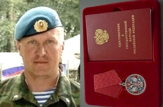 На Донбасі знищено скандального російського офіцера