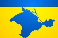 До окупованого Криму знову приїдуть французькі депутати 