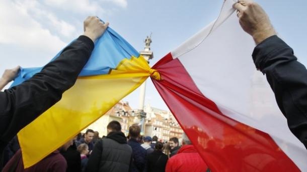 Польські президенти та громадські діячі попросили вибачення в українців за історичні кривди