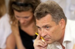 У Борисполі затримано харківського блогера, який підозрюється в сепаратизмі