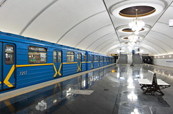 Правоохоронці затримали «жартівника», який повідомив про замінування станції метро