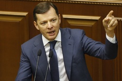 Ляшко стверджує, що бізнес Онищенка «дахував» Порошенко