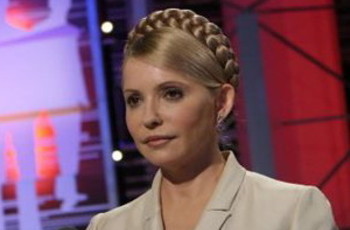 Тимошенко розказала, що пишуть на парканах її колишнім нардепам (фоторепортаж)